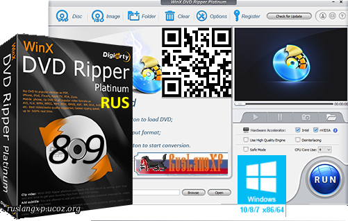 WinX DVD Ripper Platinum 8.22.0.46 RUS