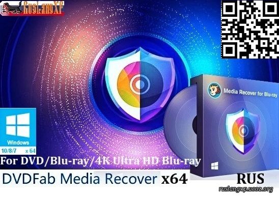 DVDFAB Media Recover 1.0.0.2 RUS