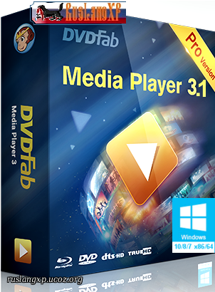 DVDFab Media Player PRO 3 RUS