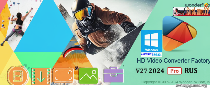 WonderFox HD Video Converter Factory Pro 27.0 RUS