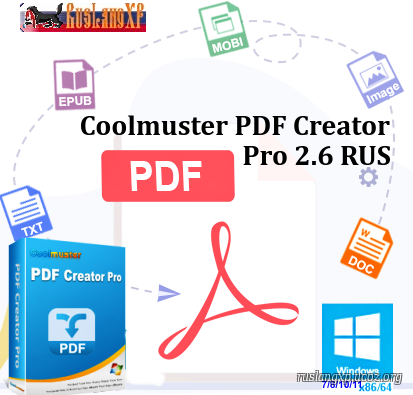 Coolmuster PDF Creator Pro 2.6.13 RUS