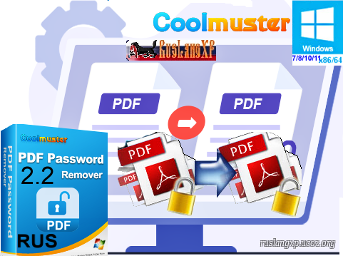 Coolmuster PDF Password Remover 2.2.19 RUS