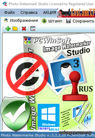 PCWinSoft Photo Watermark Studio 3.2.2 retail RUS