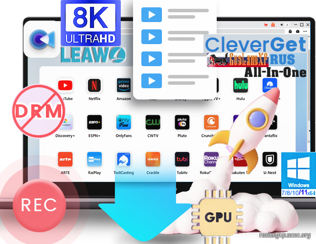 CleverGet All-in-One 16.2 RUS