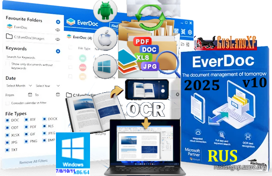 Ever­Doc 2025 10.02.58848 Retail RUS