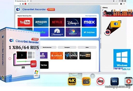 CleverGet Recorder 1.0.0.0 RUS